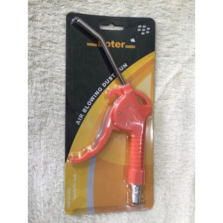VÒI XỊT HƠI