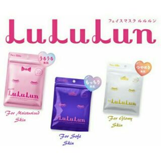 Mặt nạ Lululun