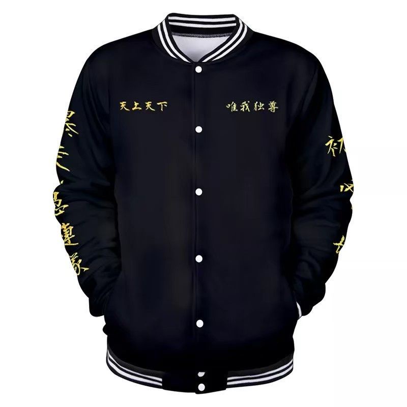 Áo Khoác Bóng Chày In Hình Anime Tokyo Revengersity Black Varsity