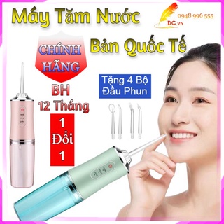 [BH 12 Tháng] Máy Tăm Nước [ Bản Quốc Tế ] Chính Hãng - Sạc Điện Cầm Tay Làm Sạch Vệ Sinh Răng Miệng - Bảo Hành