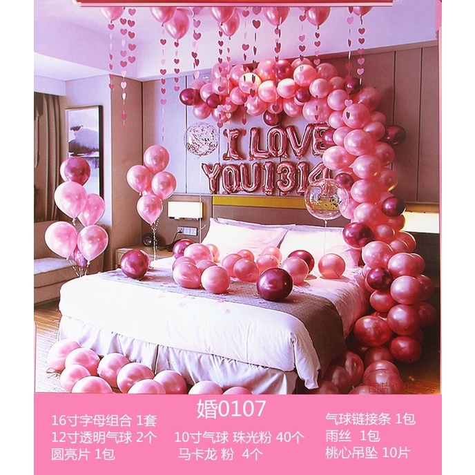 Set bóng trang trí phòng cưới.