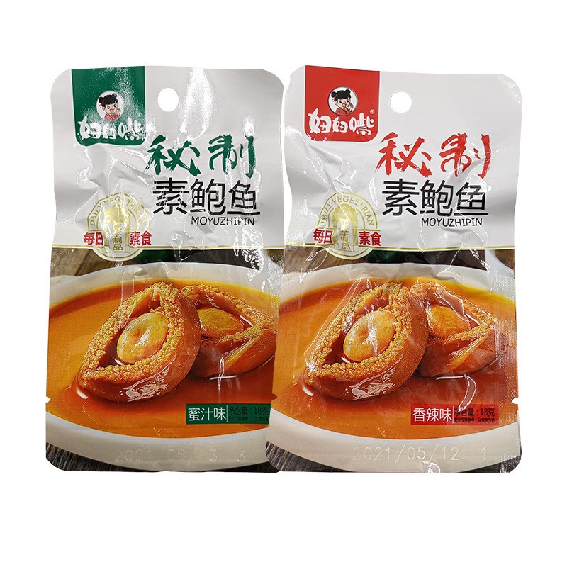 Bào Ngư Sốt Cay Siu Ngon - Gói 18gr [HÀNG MỚI VỀ]