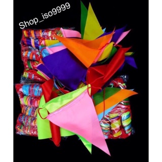Combo 6m meca