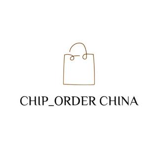 Chip_order china