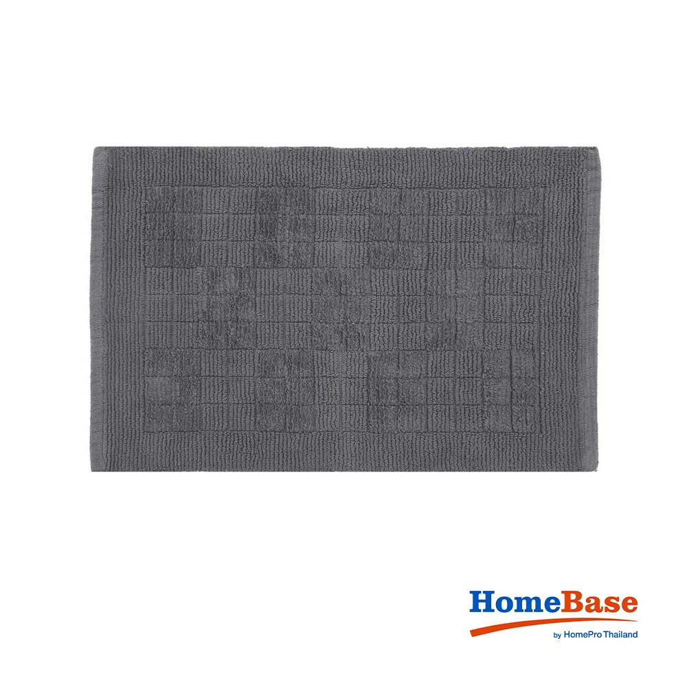 HomeBase HLS Thảm sàn lau chân phòng tắm cotton mềm mại và thấm hút cao SI/SQUARE W45xH70xD1 màu xám đậm