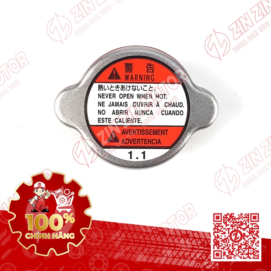 Nắp Két Nước Satria Fi, Raider Fi, GSX R150, GSX S150, Bandit 150 17730B14G00N000