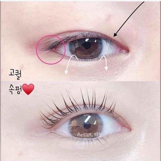 Mascara 4D Misha