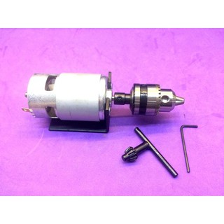 Bộ máy khoan mini động cơ 775-12V