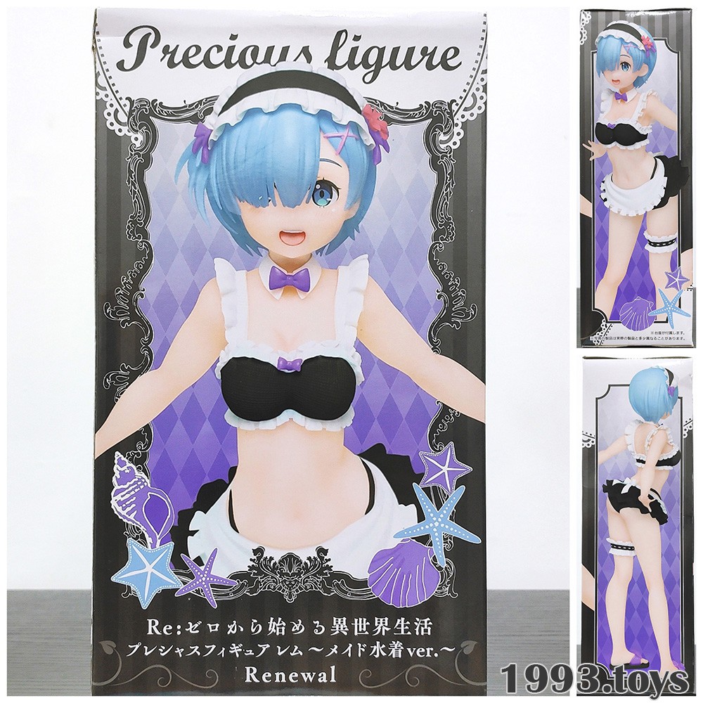 Mô hình chính hãng Taito Figure Re: Zero Starting Life in Another World - Precious Figure - Rem (Black Swimwear Renewal)