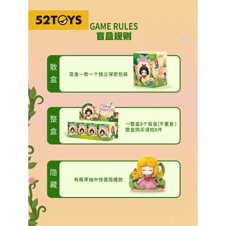 Búp Bê Công Chúa Disney Phiên Bản Giấc Mơ Dễ Thương