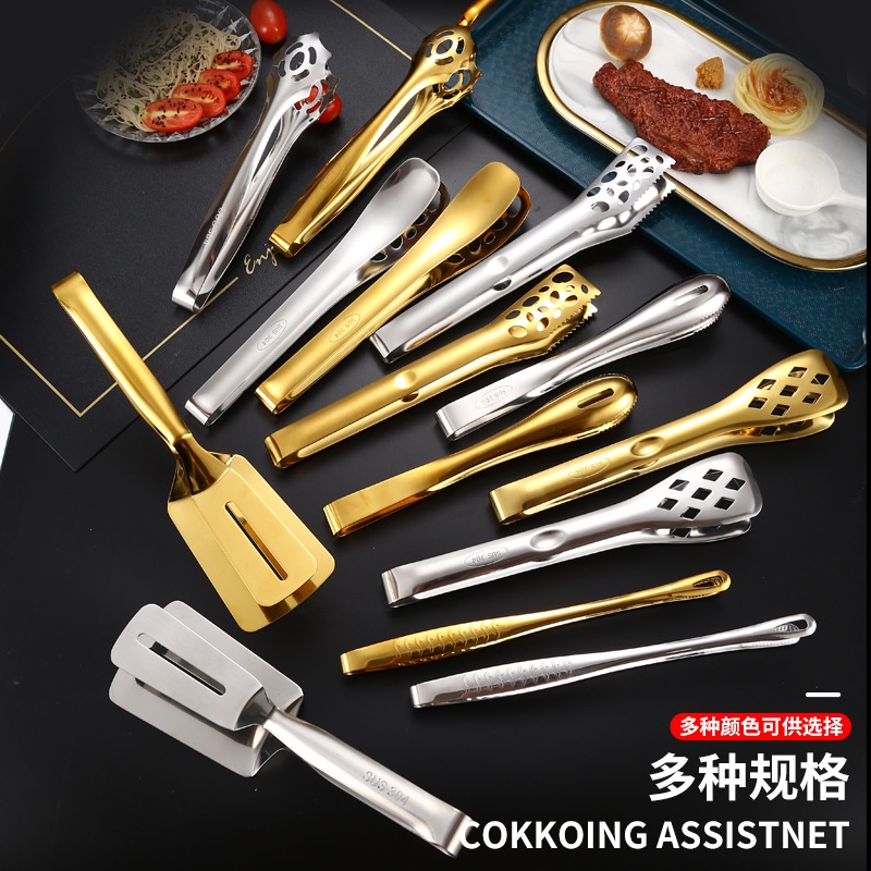 Kẹp Gắp Thức Ăn Bằng Thép Không Gỉ 304