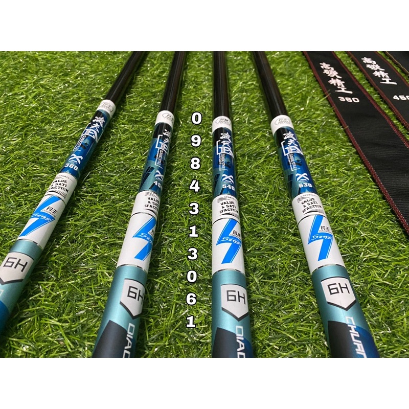 Cần Câu Tay Lăng Thiên Đại Ngư 6H - Hàng Đẹp Đồ Câu Cá 68