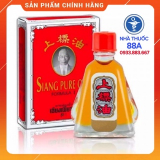 Dầu gió đỏ Siang Pure Oil Thái Lan chai lớn 7cc, chai nhỏ 3cc