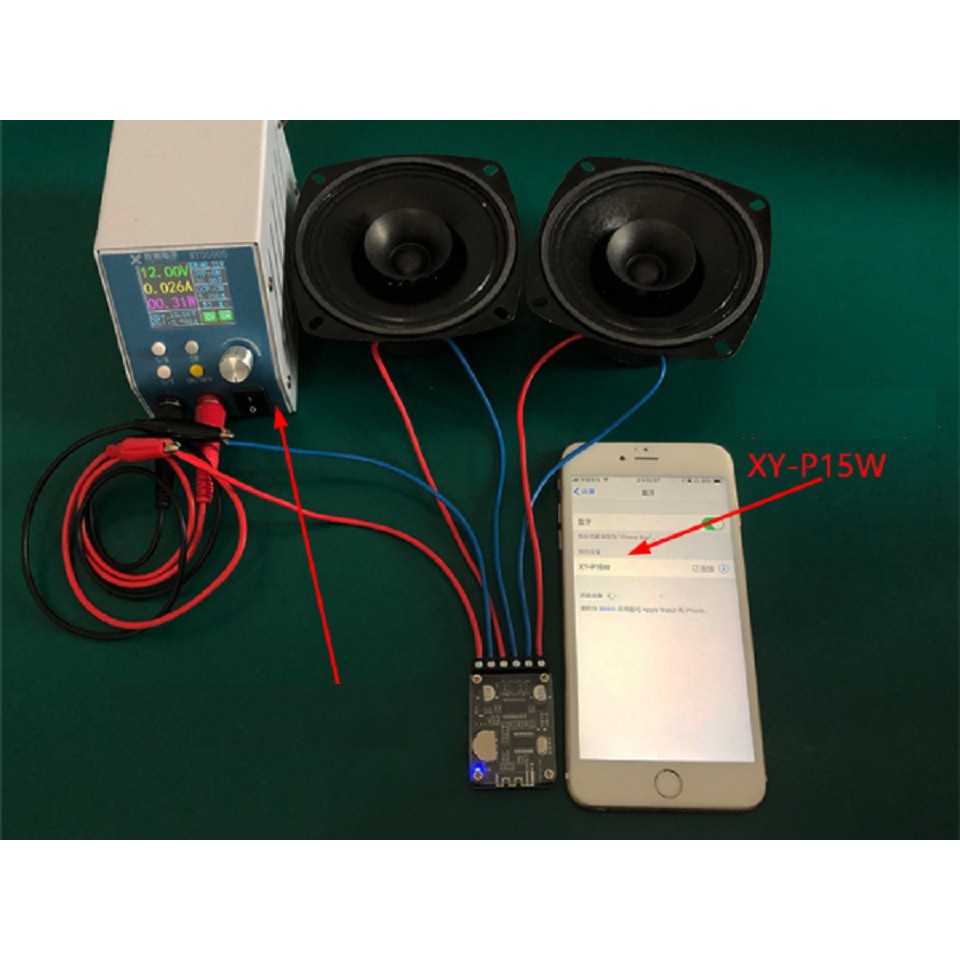 Mạch Khuếch Đại Âm Thanh Bluetooth 2x15W XY-P15W