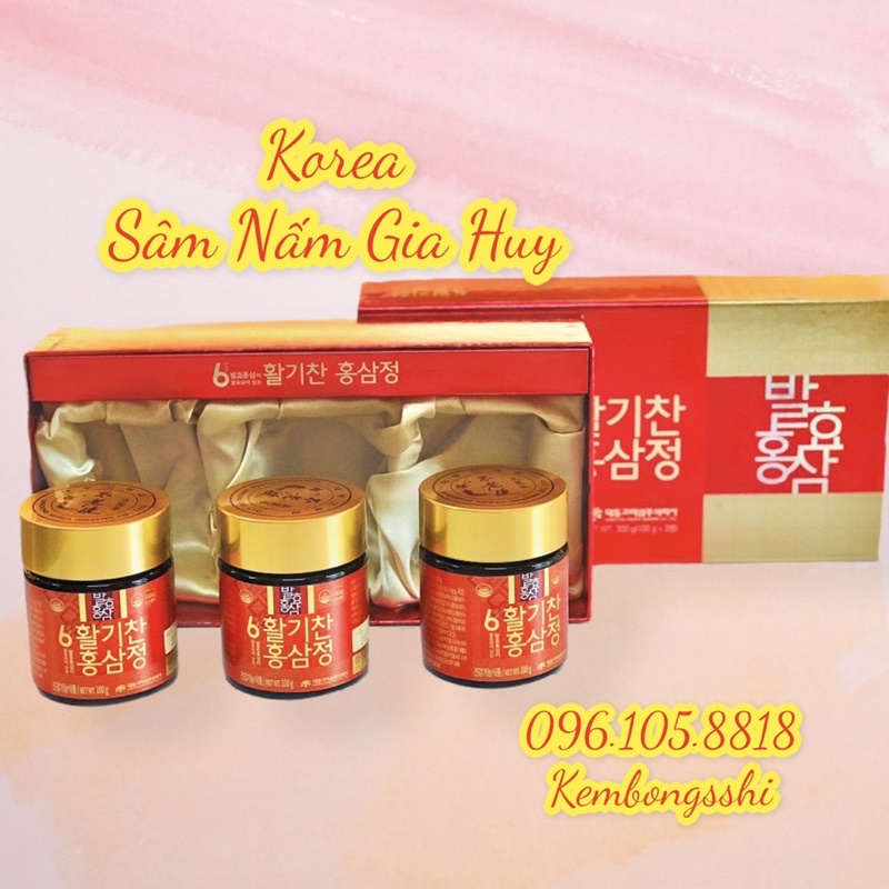 [HÀNG MỚI VỀ ] Cao Hồng Sâm Lên Men DEADONG Hàn Quốc
