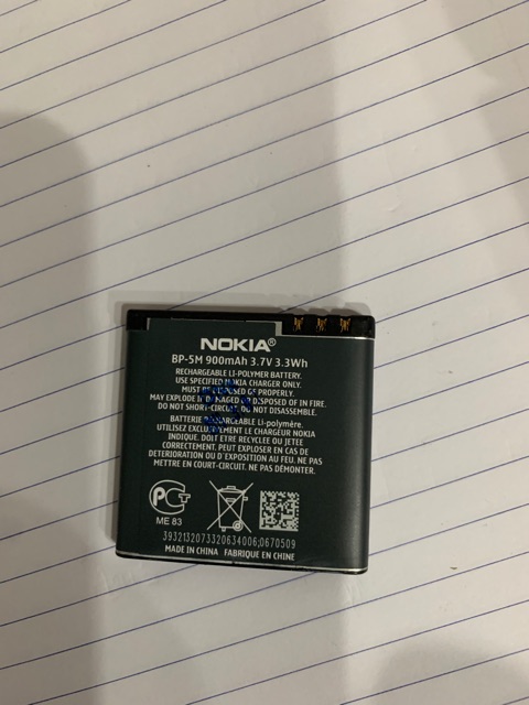 Pin nokia 8600/5700/5610/7379/6110/6220c( BP-5M)