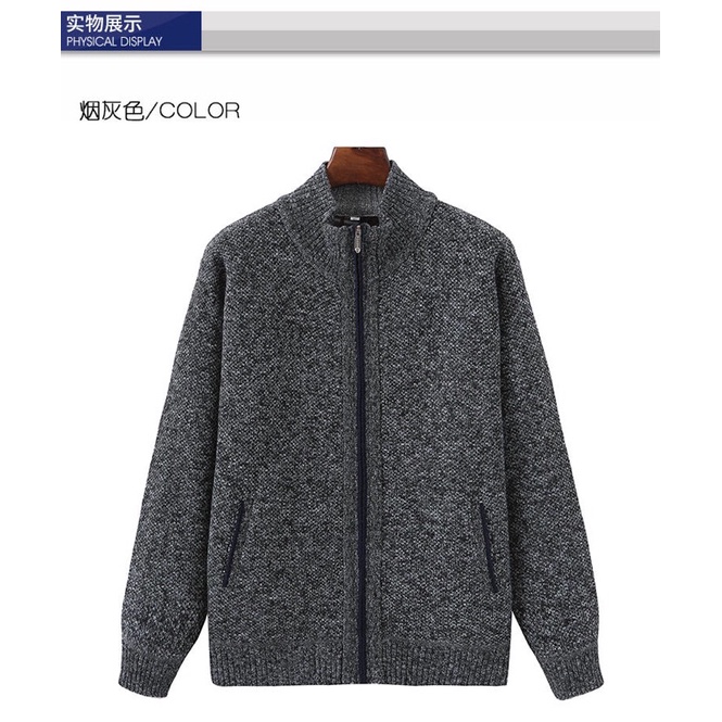 Áo khoác len lót lông siêu dày ấm áp cho người già trung niên