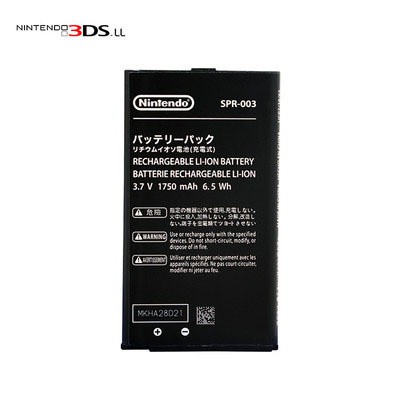 Pin cho 3DS/3DS LL hàng zin tháo máy