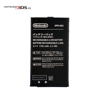 Pin cho 3DS/3DS LL hàng zin tháo máy