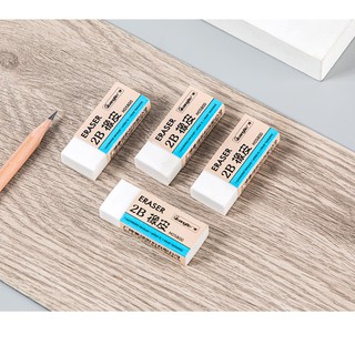 Tẩy học sinh 2B H05800 GuangBo