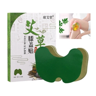Bộ 12 miếng dán giảm đau đầu gối đa năng tiện dụng