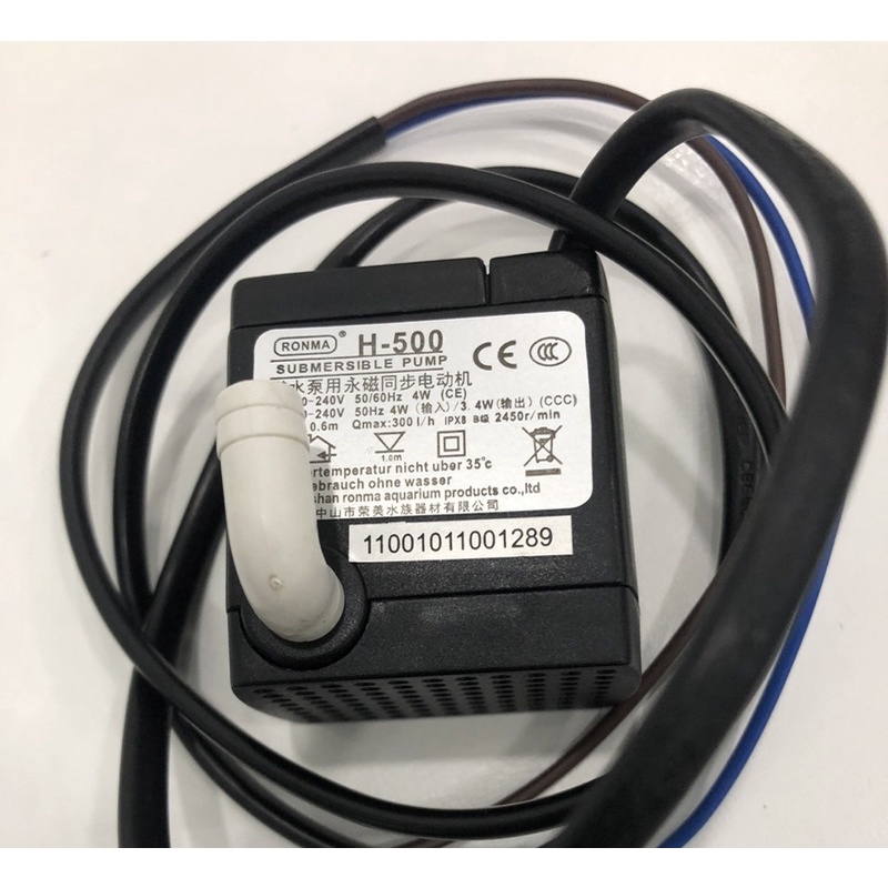 Bơm nước H-500 thay thế quạt hơi nước YuanHua YH400-MIX