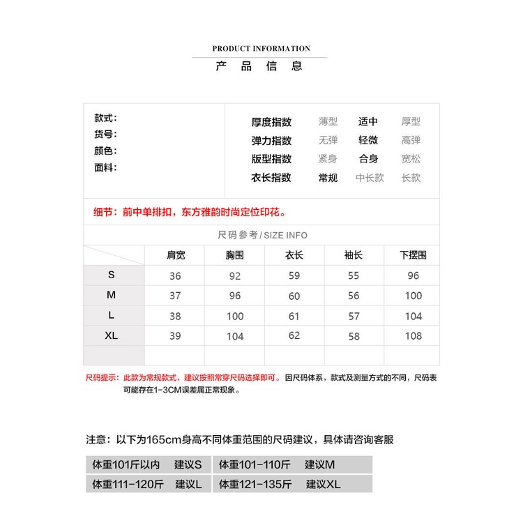 Áo Sơ Mi Satin Tay Dài Phong Cách Trung Hoa Retro Thời Trang Mới Dành Cho Nữ 2022