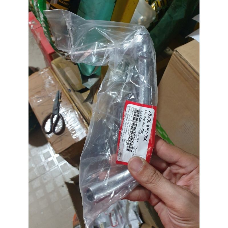 Giò đạp wave , dream zin chính hãng HONDA / cần khởi động wave