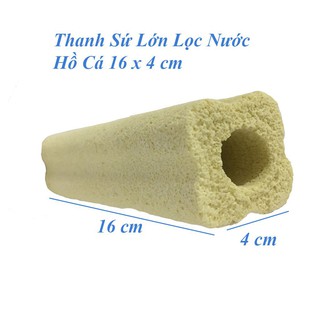 Thanh sứ cây lớn size 16x4CM lọc nước hồ cá cảnh