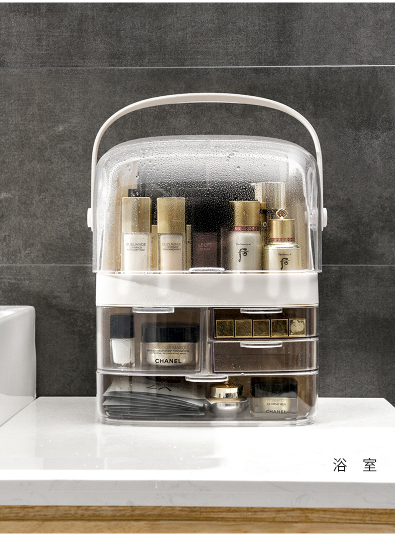 Hộp Đựng Đồ Trang Điểm Mỹ Phẩm， Hộp Lưu Trữ， Ngăn Kéo ，Chống Bụi， Cầm Tay ，Để Bàn | BigBuy360 - bigbuy360.vn