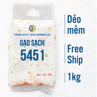 Gạo Sạch 5451 - Thơm Lài