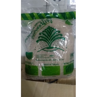( TÂN BÌNH ) Miến tươi Thái Lan bịt 1kg