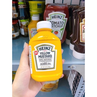 Mù tạt vàng heinz yellow mustard
