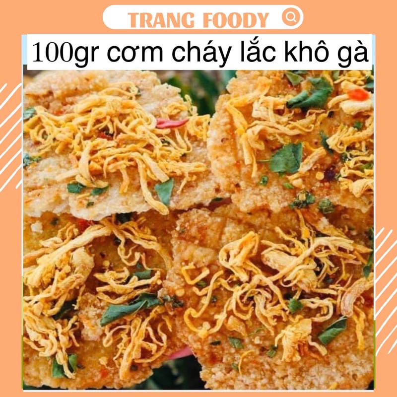 100gr cơm cháy khô gà giòn ngon loại 1