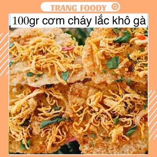 100gr cơm cháy khô gà giòn ngon loại 1