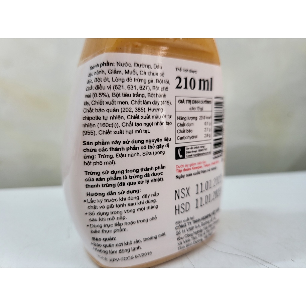 XỐT PHÔ MAI CAY  KEWPIE Dressing Spicy Cheese