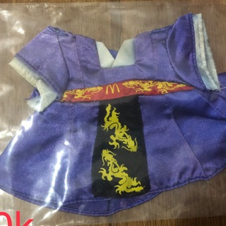 Set Outfit doll