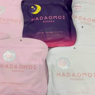 Mặt nạ HADAOMOI - Nhật Bản