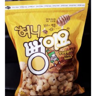 Popped corn snack bắp rang bơ Hàn Quốc