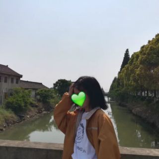 [Order] Áo jackey ulzzang (kèm ảnh thật)