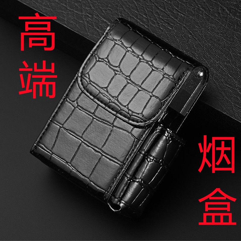 Bộ 20 Hộp Đựng Thuốc Lá Bằng Da Dày Dặn Cao Cấp