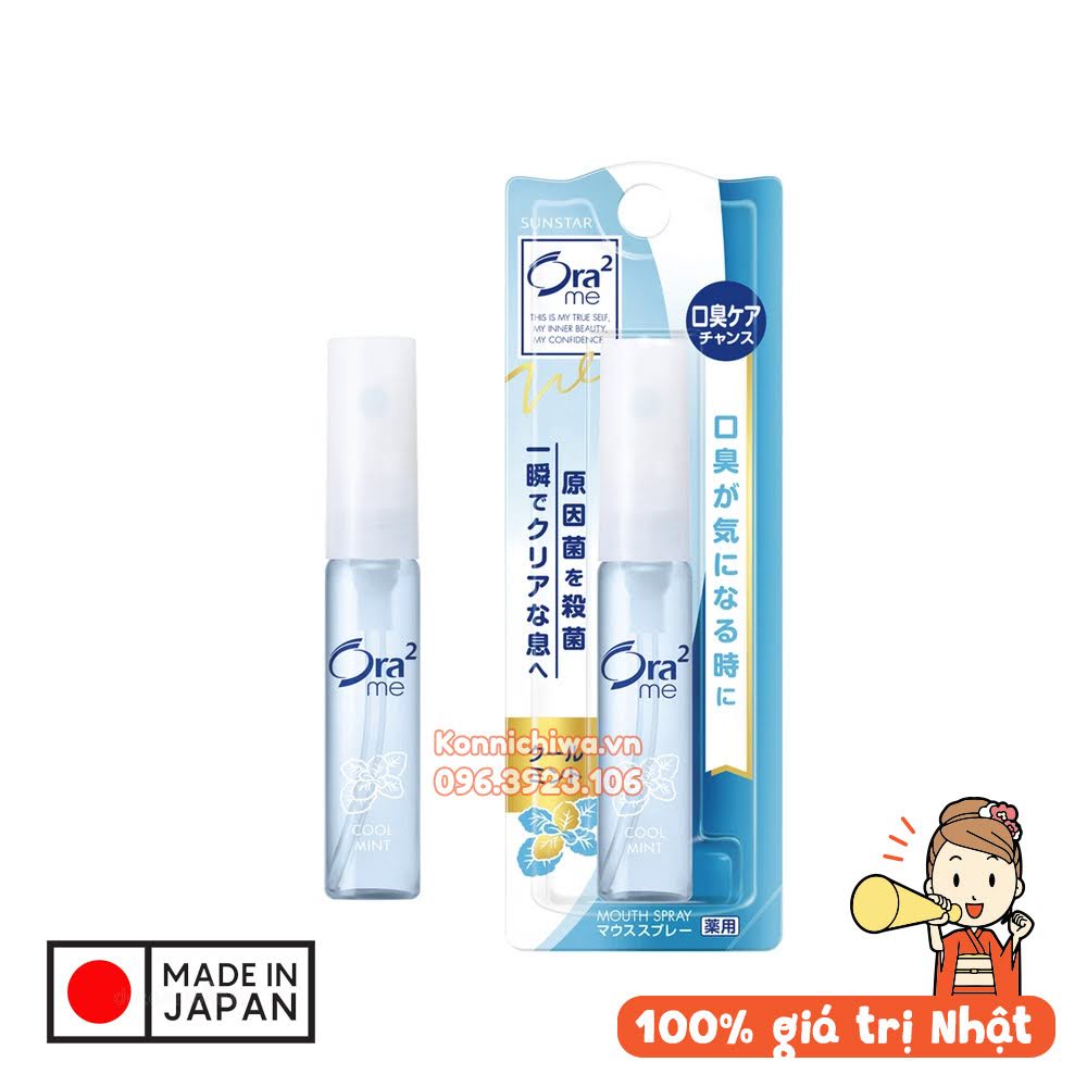 Xịt Thơm Miệng SUNSTAR Ora2 Chai 6ml Giữ Hơi Thở Thơm Mát, Giảm Hôi Miệng | Hàng nội địa Nhật