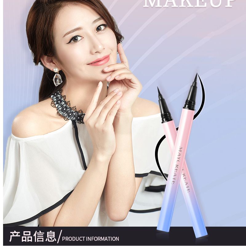 Bút Kẻ Mắt Nước cao cấp MayCreate Eyeliner chính hãng MCE103 | BigBuy360 - bigbuy360.vn