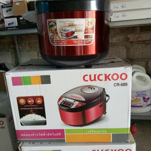 🍚[𝑺𝑰𝑬̂𝑼 𝑺𝑨𝑳𝑬]🍚 NỒI CƠM ĐIỆN TỬ ĐA NĂNG CUCKOO-CR689 | BigBuy360 - bigbuy360.vn