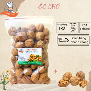 1kg Quả Óc Chó Nhập Khẩu - Saigonfood
