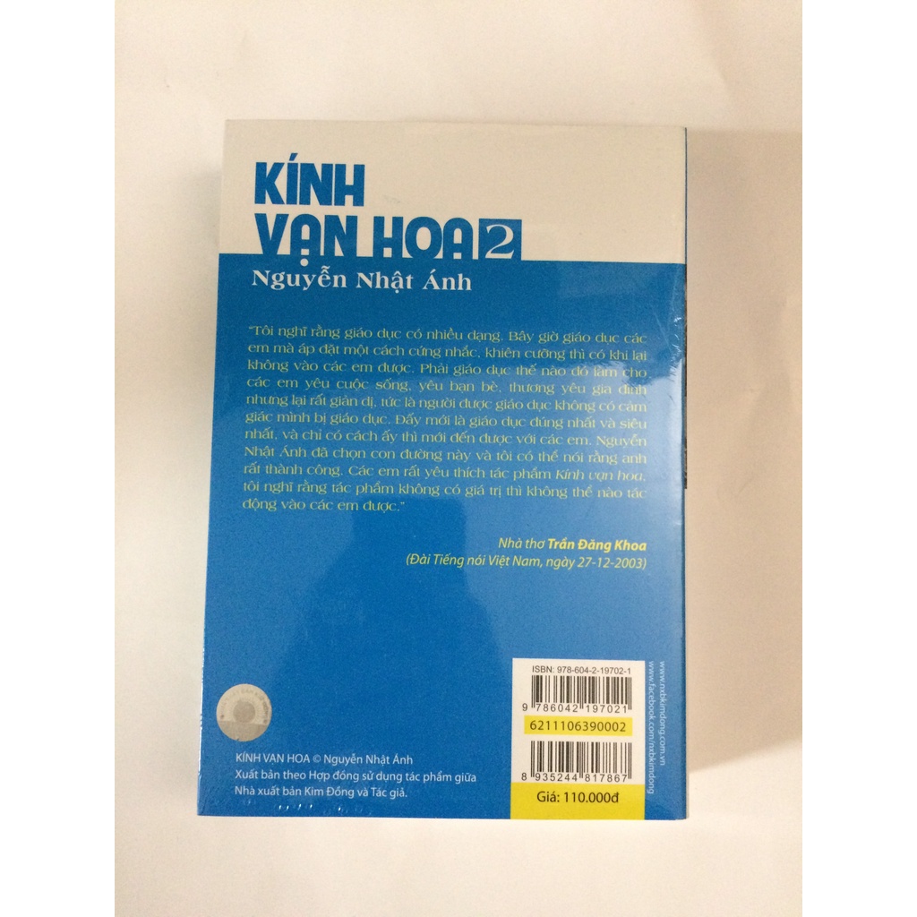 Sách - Kính vạn hoa (Bộ dày) - Tập 2