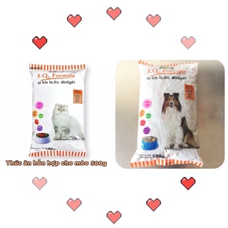 500gr - hạt apro iq formula cho chó/mèo mọi lứa tuổi