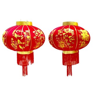 Đèn Lồng Treo Tết Lễ Hội Size 60cm 80cm