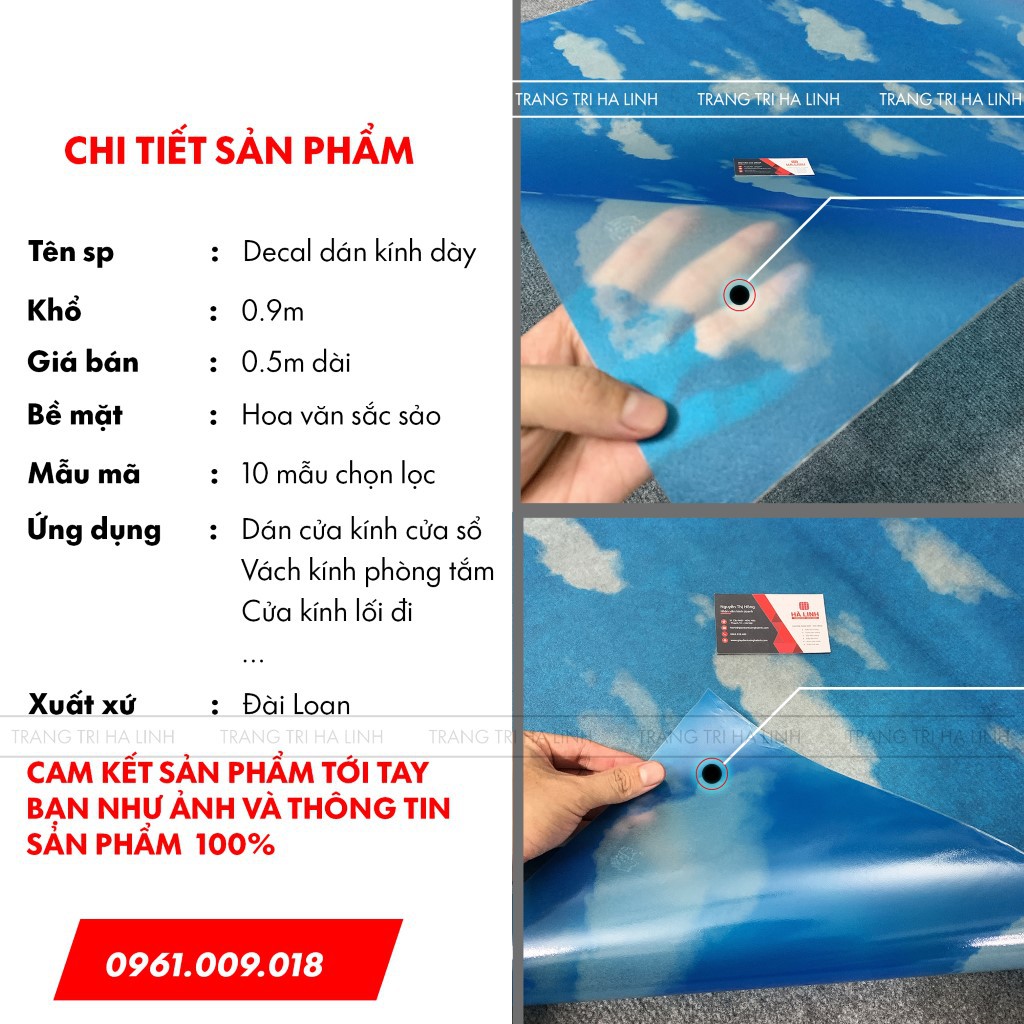 Decal dán kính cửa sổ chống nhìn trộm mờ , giấy dán kính 3d trang trí phòng ngủ phòng khách nhà tắm 0.9mx0.5m