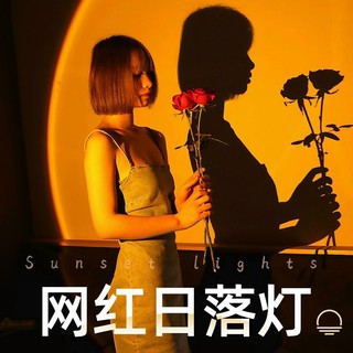 ĐÈN HOÀNG HÔN RẺ NHẤT SPEE